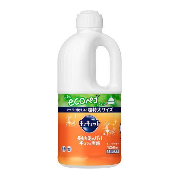 花王 キュキュット つめかえ用 1250ml